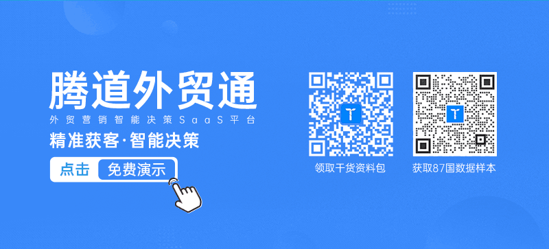 K8官网,K8官网外贸通,K8官网数据